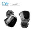 SHANLING MG20 10mm Dynamic Driver In-Ear Earphone Fashion