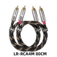 FiiO LR-RCA4 Dual RCA Analog 5N Silver-Plated Pure Copper Audio Cable on Sale