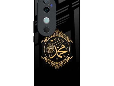 Islamic Calligraphy Glass Case for Vivo V40 5G Discount